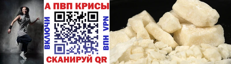 Купить Мценск Гашиш Конопля СК OMG онион Меф