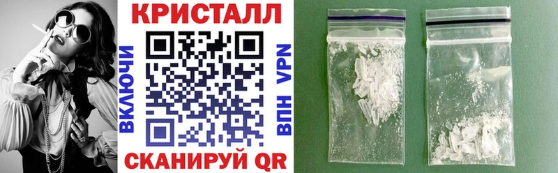 blacksprut как войти Мценск Амфетамин 97%