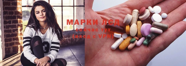 метадон Богородск