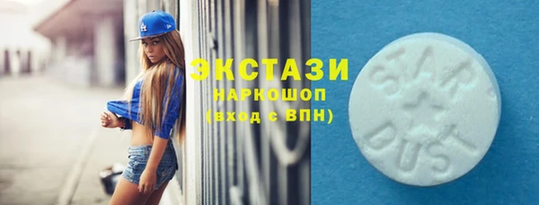 метадон Богородск