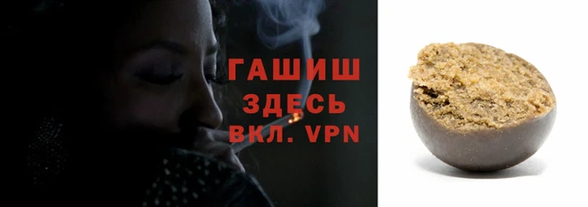 метадон Богородск