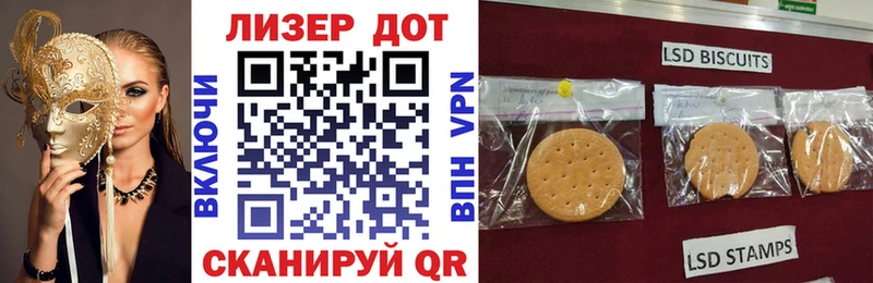 Марки NBOMe 1500мкг  omg онион  Мценск  даркнет сайт 