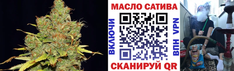 купить наркоту  Мценск  мега рабочий сайт  Дистиллят ТГК вейп 