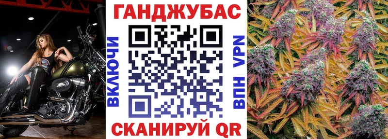 Канабис SATIVA & INDICA Мценск